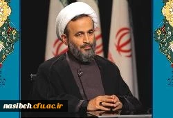 دفتر نهاد نمایندگی مقام معظم رهبری در(پردیس های استان تهران) دانشگاه فرهنگیان ویژه دانشجو معلمان خواهر برگزار می نماید. 2