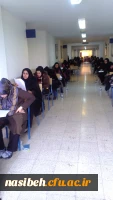 برگزاری آزمون جذب نیروی نظارت وارزیابی  5