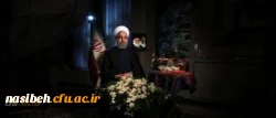 پیام نوروزی حجت الاسلام و المسلمین دکتر حسن روحانی ریس محترم جمهور: 2