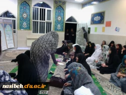 برگزاری مراسم روزاول ماه رجب درپردیس نسیبه  3