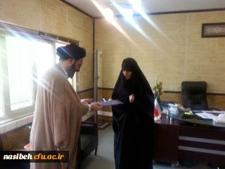 مراسم معارفه خانم یاوری نماینده نهادمقام معظم رهبری