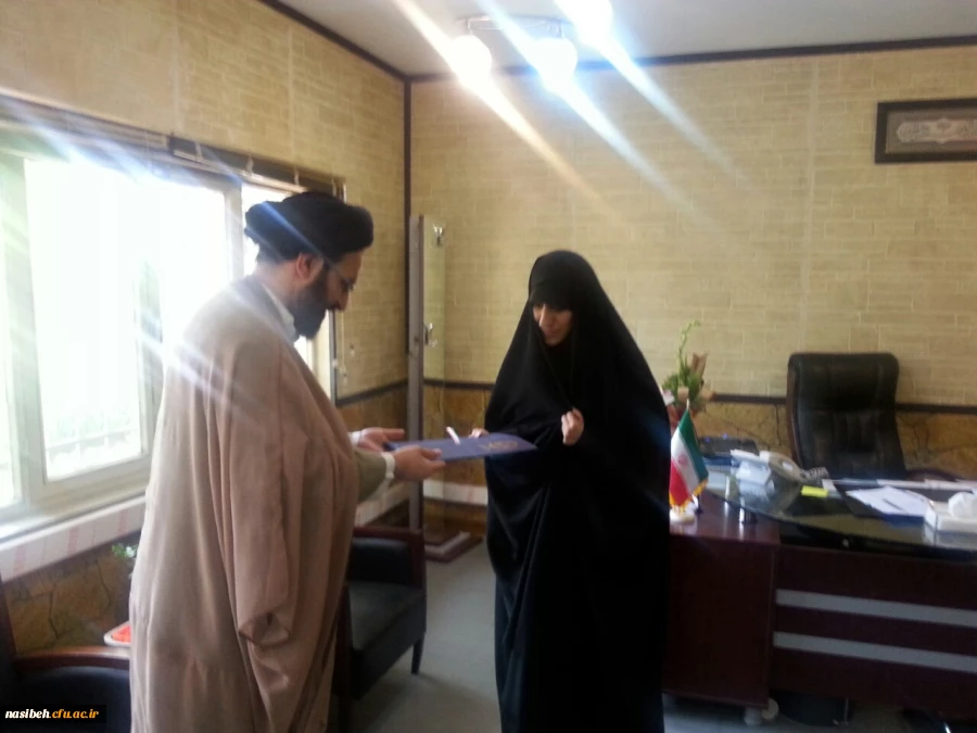 مراسم معارفه خانم یاوری نماینده نهادمقام معظم رهبری  2