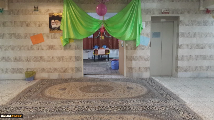 مراسم جشن میلادامام جوادالائمه(ع)درپردیس نسیبه تهران برگزارشد. 2