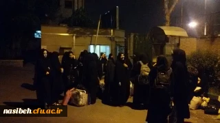 اعتکاف دانشجومعلمان پردیس نسیبه