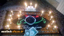 برگزاری مراسم شهادت حضرت زینب (س) 2