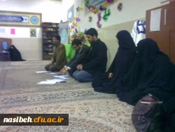 میثاق با ولایت همراه با عشق  3