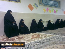 میثاق با ولایت همراه با عشق  4