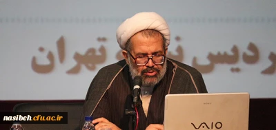 برگزاری دوره آموزش بالندگی حرفه ای کارشناسان فرهنگی پردیس های سراسرکشور