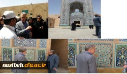 اردوی سه روزه ی علمی –سیاهتی به شهر زیبا و تاریخی یزد 3