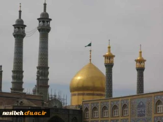 اردوی دانشجو معلمان پردیس نسیبه در قم