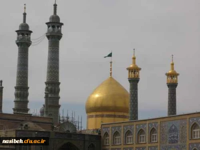 اردوی دانشجو معلمان پردیس نسیبه در قم