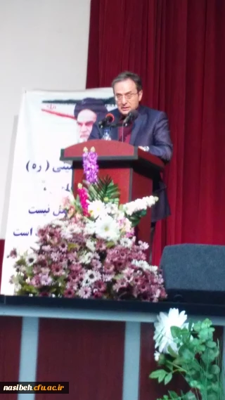 برگزاری مراسم بزرگداشت هفته آموزش