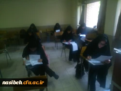 برگزاری مسابقه علمی درپردیس نسیبه  2