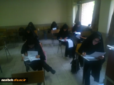 برگزاری مسابقه علمی درپردیس نسیبه