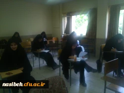برگزاری مسابقه علمی درپردیس نسیبه  5