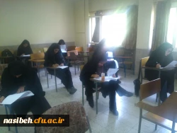 برگزاری مسابقه علمی درپردیس نسیبه  4