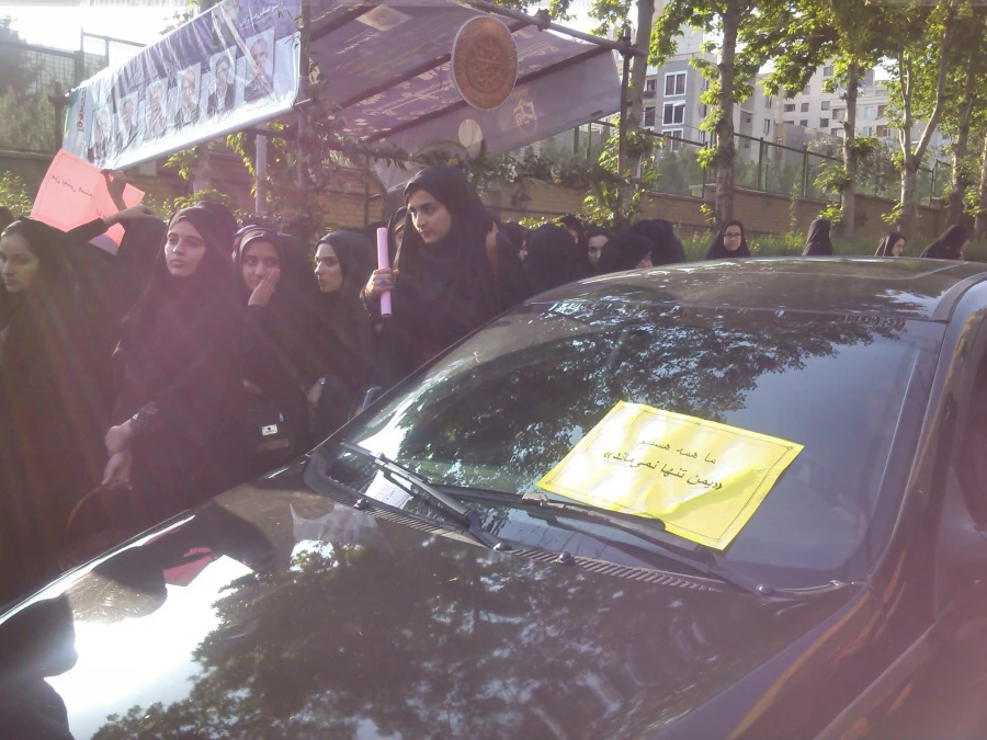 مراسم جشن مبعث حضرت رسول (ص) 2