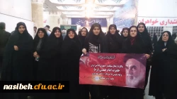 تجدید میثاق با آرمانهای بنیانگذار رهبر کبیر انقلاب  3