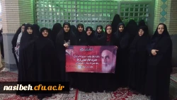 تجدید میثاق با آرمانهای بنیانگذار رهبر کبیر انقلاب  4