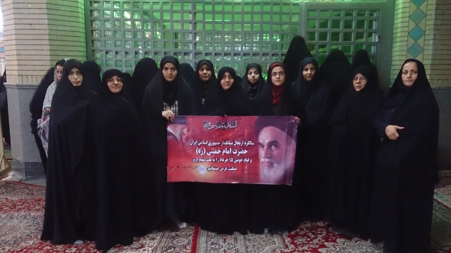 تجدید میثاق با آرمانهای بنیانگذار رهبر کبیر انقلاب  4