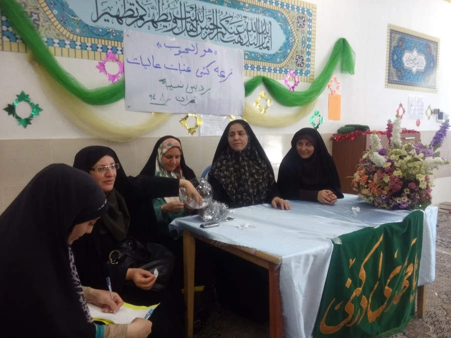 مراسم قرعه کشی زیارت عتبات عالیات دانشجومعلمان پردیس نسیبه  4