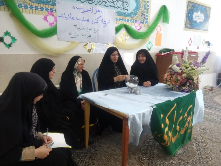 مراسم قرعه کشی زیارت عتبات عالیات دانشجومعلمان پردیس نسیبه  3