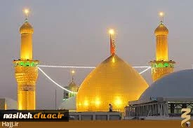 سفرعتبات وعالیات ویژه اساتیدوهمکاران پردیس نسیبه