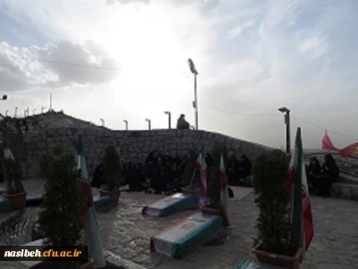 اردوی زیارتی مشهد مقدس دانشجومعلمان پردیس نسیبه