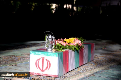 شرکت دانشجومعلمان پردیس نسیبه درمراسم تشیع شهدای غواص