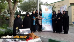 نتایج مسابقات المپیادورزشی دانشجومعلمان دختردانشگاه فرهنگیان  7