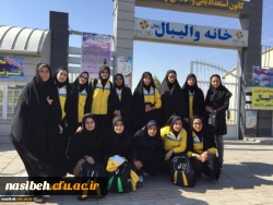 نتایج مسابقات المپیادورزشی دانشجومعلمان دختردانشگاه فرهنگیان 2
