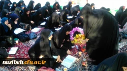 برگزاری مراسم دعای پرفیض عرفه 2