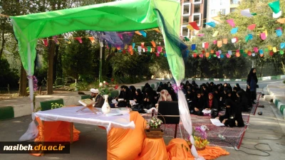 برگزاری مراسم دعای پرفیض عرفه