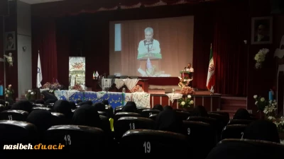 مراسم گرامیداشت هفته دفاع مقدس و یاد واره شهدا