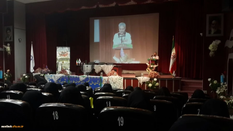 مراسم گرامیداشت هفته دفاع مقدس و یاد واره شهدا 2