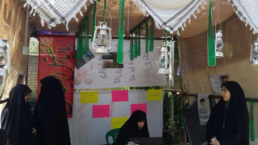 مراسم گرامیداشت هفته دفاع مقدس و یاد واره شهدا 3