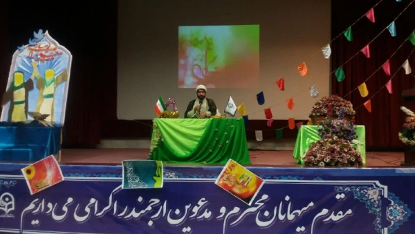 جشن بزرگ غدیر و عید ولایت 3