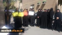 مراسم اعتراض به بی تدبیری آل سعود در مناسک حج 2