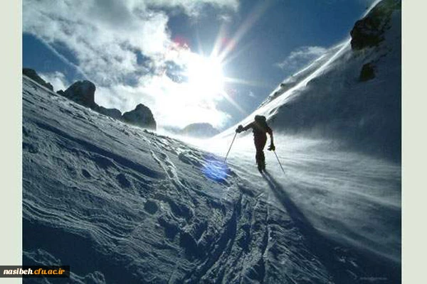 اردوی کوهنوردی  2