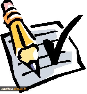 کانون انشا ونویسندگی