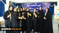نتایج مسابقات المپیادورزشی دانشجومعلمان دختردانشگاه فرهنگیان 4