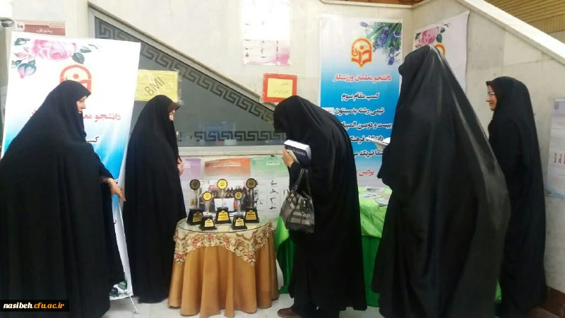 مراسم هفته تربیت بدنی  5