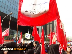 شرکت دانشجومعلمان درراهپیمایی سیزده آبان  2