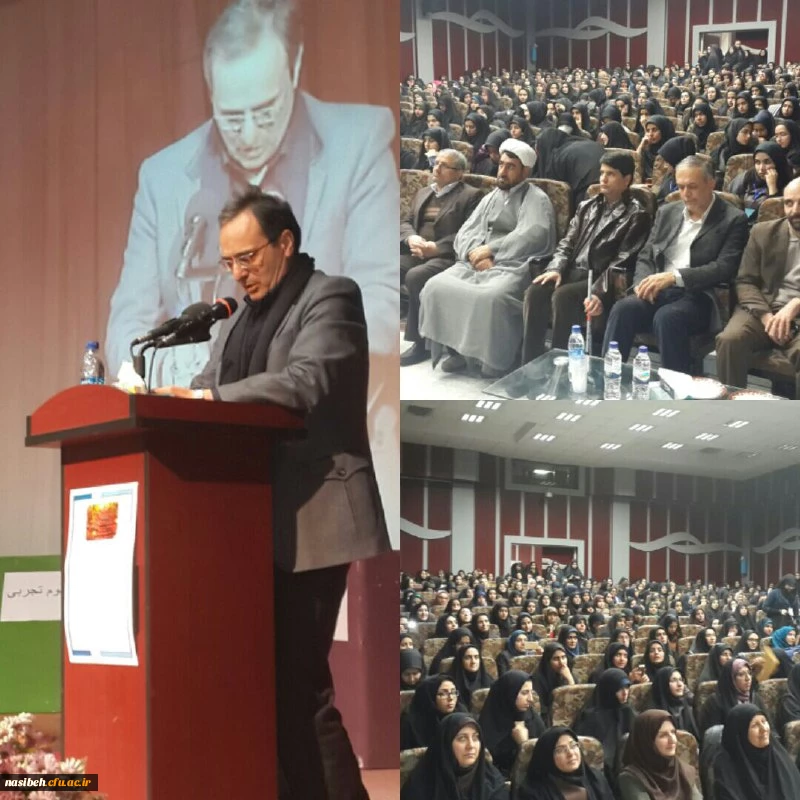 مراسم روزدانشجوباحضورریاست محترم دانشگاه فرهنگیان 2