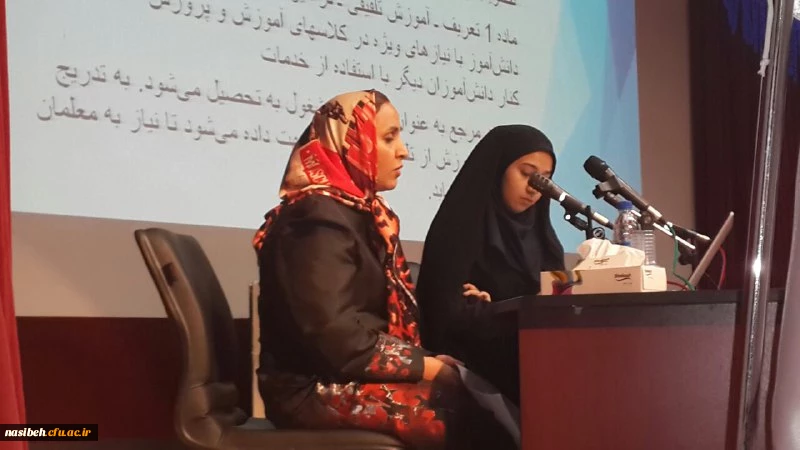 مراسم روزدانشجوباحضورریاست محترم دانشگاه فرهنگیان 3