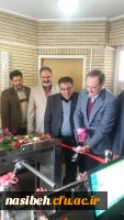 افتتاح گیت تردد دانشجویان پردیس نسیبه توسط جناب آقای دکترمهرمحمدی  4