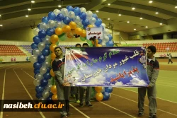 آیین افتتاحیه سومین المپیاد ورزشی کارکنان دانشگاه فرهنگیان، رقابت 51 تیم از 22 استان کشور 6