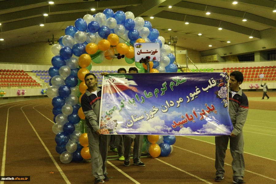 آیین افتتاحیه سومین المپیاد ورزشی کارکنان دانشگاه فرهنگیان، رقابت 51 تیم از 22 استان کشور 6