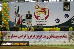 آیین افتتاحیه سومین المپیاد ورزشی کارکنان دانشگاه فرهنگیان، رقابت 51 تیم از 22 استان کشور 4