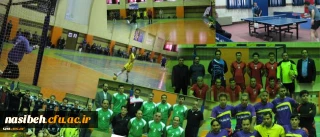 اختتامیه رقابت های والیبال و شطرنج بانوان